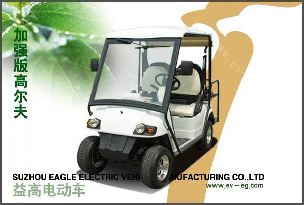 八代高爾夫車加強(qiáng)版（兩、四座）
